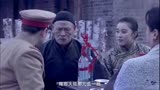 红雪：儿子当了日本狗，地主爹引以为荣拍手叫好，下秒报应来了