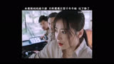 大蛇3千年巨蛙出没