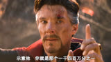 复仇者联盟超然混剪＃ 复仇者联盟 ＃ 漫威 ＃ 超燃混剪