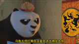 看似萌萌哒人畜无害，却能一掌拍出250斤！！！#功夫熊猫