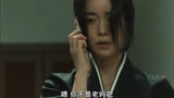 林智妍，金泰熙最新悬疑剧《有院子的家》 #有院子的家 