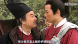 火头营杂役大战旗牌官，元帅派人来找他，古装《薛仁贵传奇》