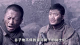 与长津湖齐名的最牛国产战争片，没看过都不配当中国人《集结号》