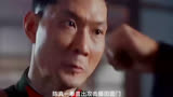 精武英雄第7集：藤田左脸被陈真贴着揍，虽有胜算，却满眼出血
