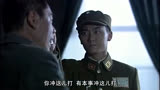 正者无敌：国军正要处决冯天魁，不料少校突然反水，救他一命