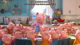 《欢乐好声音》猪小妹25个孩子的妈妈，为了音乐制作自动化设备。