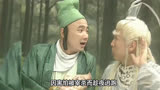 2000年徐峥主演的《春光灿烂猪八戒》电视剧演员介绍