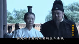 神探狄仁杰：狄公厉声审讯，一群贪官吓到了最后把责任推到他身上