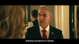 豆瓣高分科幻美剧《黑袍纠察队》S01E02
