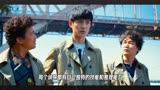 《唐人街探案2》是一部继承了前作推理和冒险元素的电影
