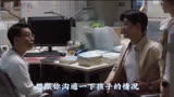 小舍得：男子为了孩子学习，到补习班旁听课，