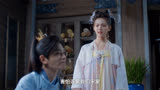 七时吉祥：祥云被赐婚三皇子修茗，同时陆长空沦落抄家，虐起来啦