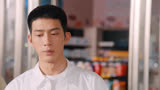  你还记得我是谁吗 谭松韵  井柏然  归路 好剧推荐