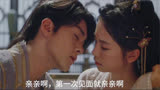 莲花楼 莲花楼诠释了我的不同状态成毅 曾舜晞