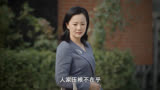 你真的看懂《小欢喜》了吗 都2023年了，我还没摸到普通家庭