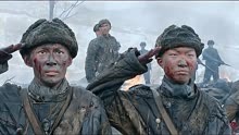 志愿军：雄兵出击 三所里之战：一场改变朝鲜战局的惨烈战斗