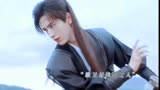 御妖师队长祁晓轩前来报道 ＃虎鹤妖师录
