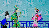 《张飞审瓜》是一部1980年上映的国产剪纸动画片#国产动画
