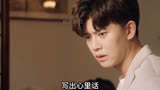 第22集｜#影视剪辑 #任嘉伦白鹿一生一世