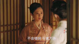 知否：得知顾廷烨要娶如兰，大娘子惊的从椅子上滑下来，太逗了