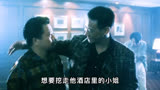 13吴倩莲牺牲最大的电影《天若有情2》郭富城 #天若有情2天长地久