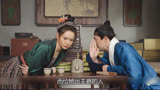 狂飙刚以下线，调查组徐忠竟穿越到大明当上了保护伞＃显微镜下的大明