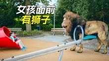 《獵奇短片小視訊》 2023-10-26