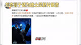 迪士尼新片《星愿》发布中文片段，刘亦菲、于适献声
