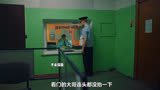 俄版乡村爱情故事，搞笑喜剧