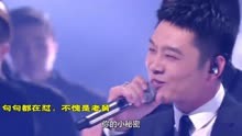 中国新说唱的老舅到底有多强？歌曲不仅写进央视，更受网友好评
