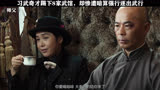 《师父》随便找个女人是个好女人，找个徒弟是个好徒弟