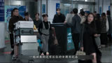 《罚罪》赵家最狠角色老四回国