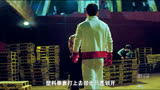 黑拳 是根据吴京早期真实经历改编，全国冠军横扫香港地下拳场