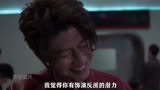 罚罪：赵荀一本经典演反派赵老三，没想到却成了全剧的搞笑担当
