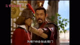 TVB拍《封神榜》时有多穷？只要演员头上戴冠，全是拿硬纸片做的