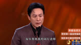 张颂文继狂飙后，又凭《不止不休》炸裂演技，荣获金熊猫奖