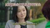 吴越因《我的前半生》演凌玲 遭遇网络暴力
