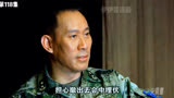 火凤凰：蓝军指挥部被女兵炸开了花，雷神借消防车成功进入指挥部