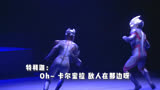 这只加坦杰厄一定是被狗粮撑死的 #迪迦奥特曼 