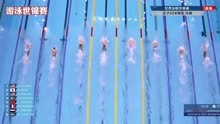 世锦赛女子50米蝶泳决赛，张雨霏打破亚洲记录，收获宝贵银牌