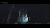 邓超电影《银河补习班》里“中国航天”火箭发射场景的特效制作CG