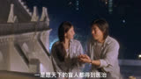  中国版《人鬼情未了》，当年的张柏芝有多美？催泪爱情电影