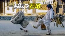 《猎奇短片小视频》 2023-12-31