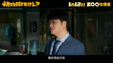 《动物园里有什么？》：一个社畜的奇幻动物园经营之路