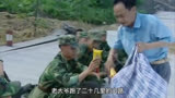 真实灾区拍摄， 你可以永远相信的华夏军人。 #缅怀512 #震撼世界的七日 #好剧推荐 @抖音小助手