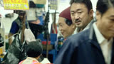 一口气看过瘾，马东锡19分钟韩国超清复仇电影《愤怒的黄牛》