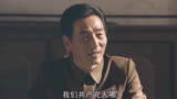 全网热播剧《一路向前》中饰演军参谋长、西南铁路局副局长刘新民