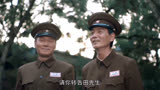 央一热播剧《一路向前》中饰演军参谋长、西南铁路工程局副局长刘新民