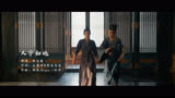 人字如她（《阿麦从军》影视剧插曲）MV-李佳薇