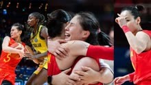 中国女篮最疯狂的绝杀，被国际篮联全票通过评为最佳，又是王思雨